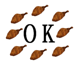 Conversation with fried sticker #13737218