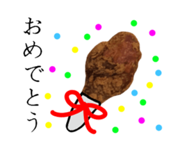 Conversation with fried sticker #13737223