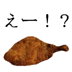 Conversation with fried