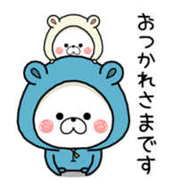 KUMAPOKO MOVE 5 sticker #13737264