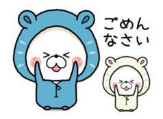 KUMAPOKO MOVE 5 sticker #13737265