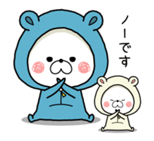 KUMAPOKO MOVE 5 sticker #13737266
