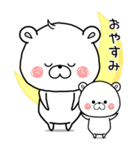 KUMAPOKO MOVE 5 sticker #13737276