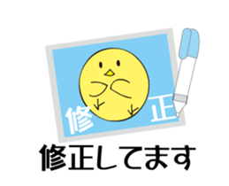 photograph rooster sticker #13737288