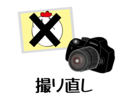 photograph rooster sticker #13737289