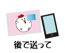 photograph rooster sticker #13737290