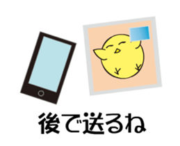 photograph rooster sticker #13737291