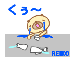 [MOVE]"REIKO" only name sticker sticker #13737307