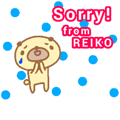 [MOVE]"REIKO" only name sticker