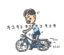 karano sticker #13737328