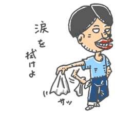 karano sticker #13737330