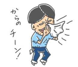 karano sticker #13737331