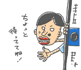 karano sticker #13737332