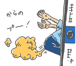 karano sticker #13737333