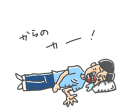 karano sticker #13737337