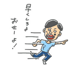 karano sticker #13737340