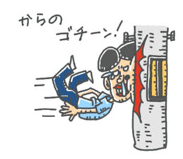 karano sticker #13737341