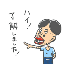 karano sticker #13737342