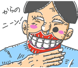 karano sticker #13737343