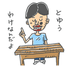 karano sticker #13737344