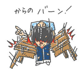 karano sticker #13737345