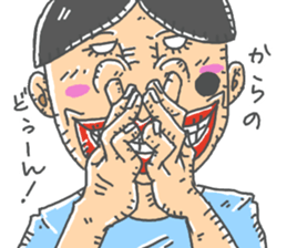 karano sticker #13737347