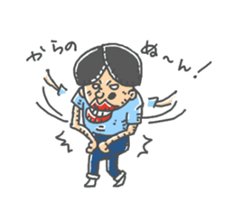 karano sticker #13737349