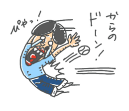 karano sticker #13737353