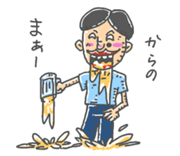 karano sticker #13737355