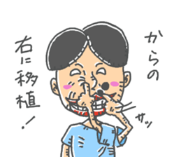 karano sticker #13737357