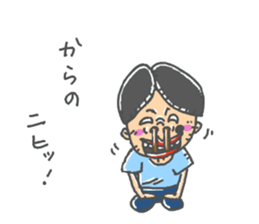 karano sticker #13737363