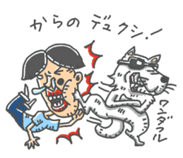 karano sticker #13737365