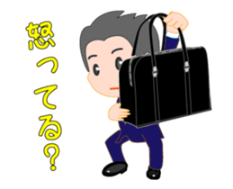 Business man Sarata2 sticker #13737374