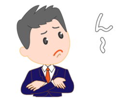 Business man Sarata2 sticker #13737377