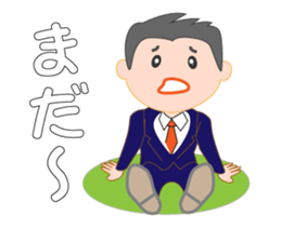 Business man Sarata2 sticker #13737379