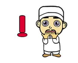 Bang Bang sticker #13737442