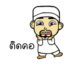 Bang Bang sticker #13737450