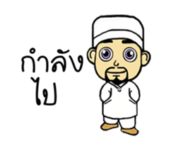 Bang Bang sticker #13737451