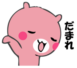 The rabbit I'd like to say sticker #13737574