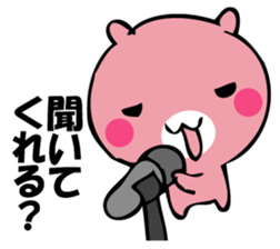 The rabbit I'd like to say sticker #13737576