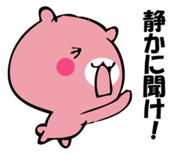 The rabbit I'd like to say sticker #13737580