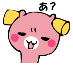 The rabbit I'd like to say sticker #13737582