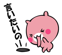 The rabbit I'd like to say sticker #13737585