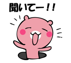 The rabbit I'd like to say sticker #13737586