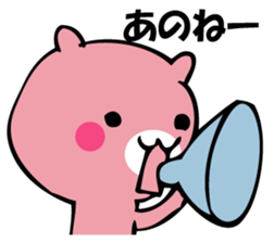 The rabbit I'd like to say sticker #13737587