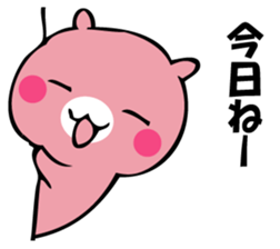 The rabbit I'd like to say sticker #13737588