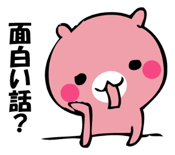 The rabbit I'd like to say sticker #13737591