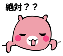 The rabbit I'd like to say sticker #13737592