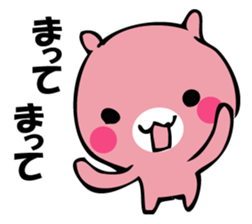 The rabbit I'd like to say sticker #13737597