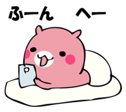 The rabbit I'd like to say sticker #13737598